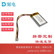 602030�ۺ����늳� 3.7v 300mAh ����~�ؘ�������Ʒ�^�����C�
