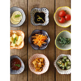 宫格餐具味碟子陶瓷家用调料碟蘸料酱油碟日式围炉煮茶小吃小碗