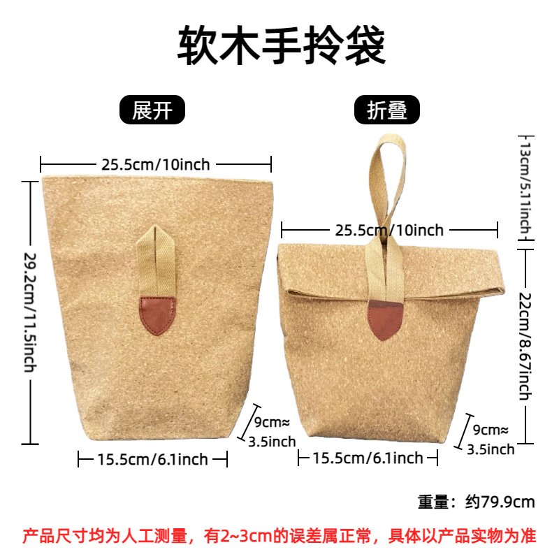 ��ľ������������������۾��л��ռ�֤������Ʒ������װ��������