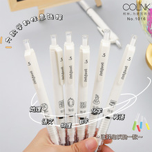 ���֌W�ư������ԹP�������ٸ�혻����m0.5�ڹPˢ�}�Pst�P�^���