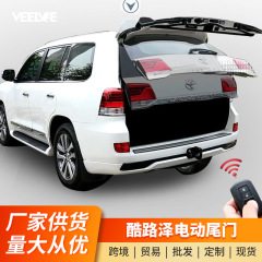 ランドクール路沢電動テールゲート陸巡一足キック誘導lc 300電動テールゲート改造部品に適用します。