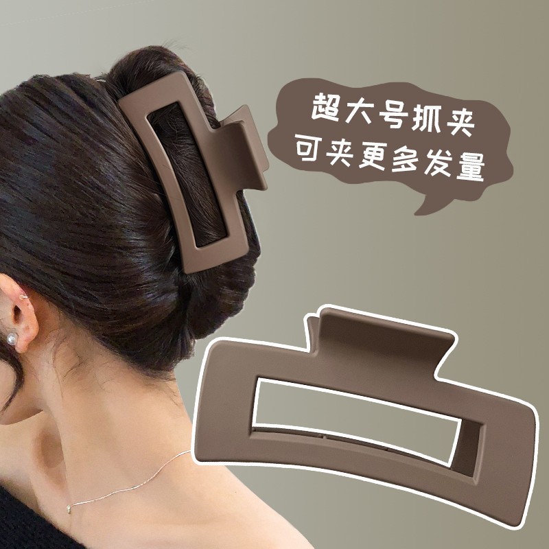 Pinza de pelo blanco femenino verano alto sentido Cabeza trasera updo tiburón clip gran horquilla esmerilado baño horquilla tocado