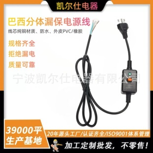 ��о�������^�� 늟�ˮ�����^�Դ�� ������©���Դ���^