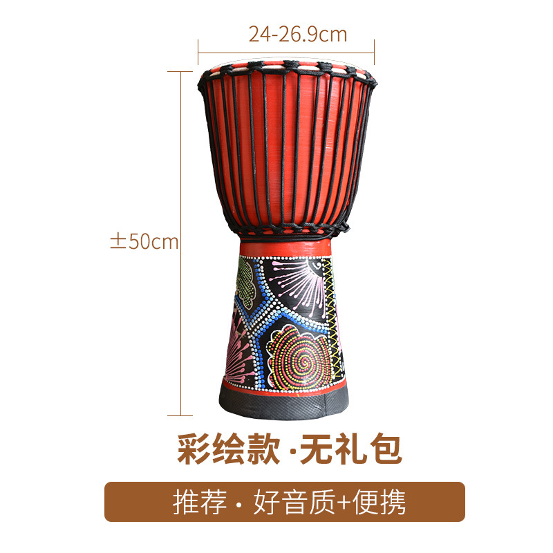 Large 10 inch color painting