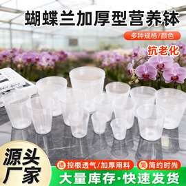 花盆容器;园艺灌溉工具;园艺工具
