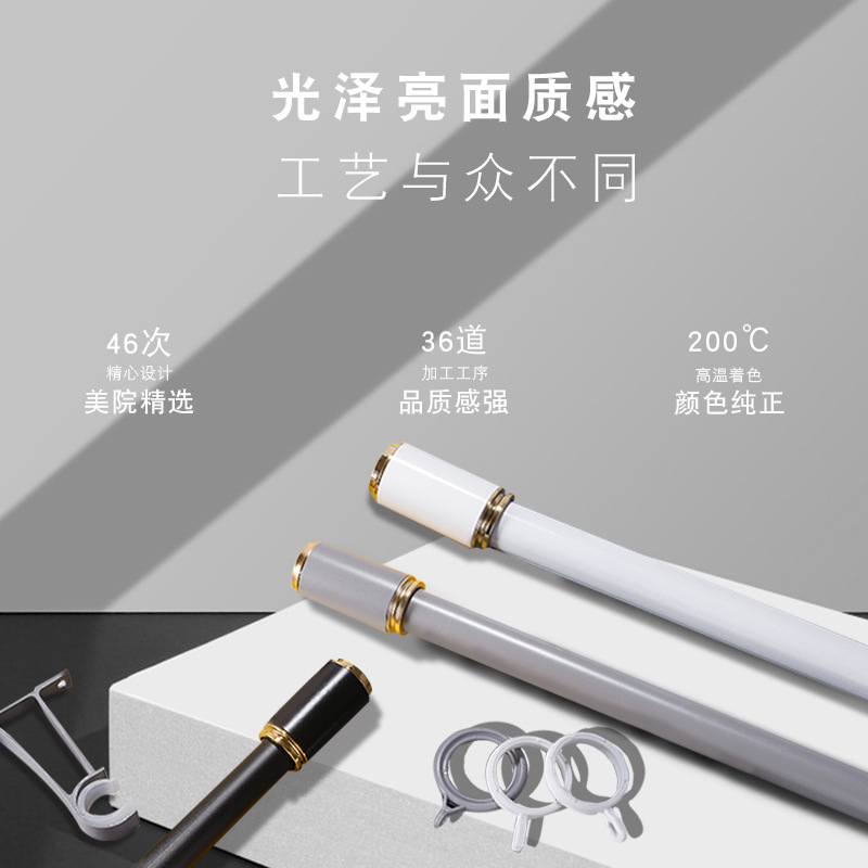 Cortina de aleación de aluminio barra romana cortina pista carril de deslizamiento simple lateral montado superior barra de cortina barra Romana