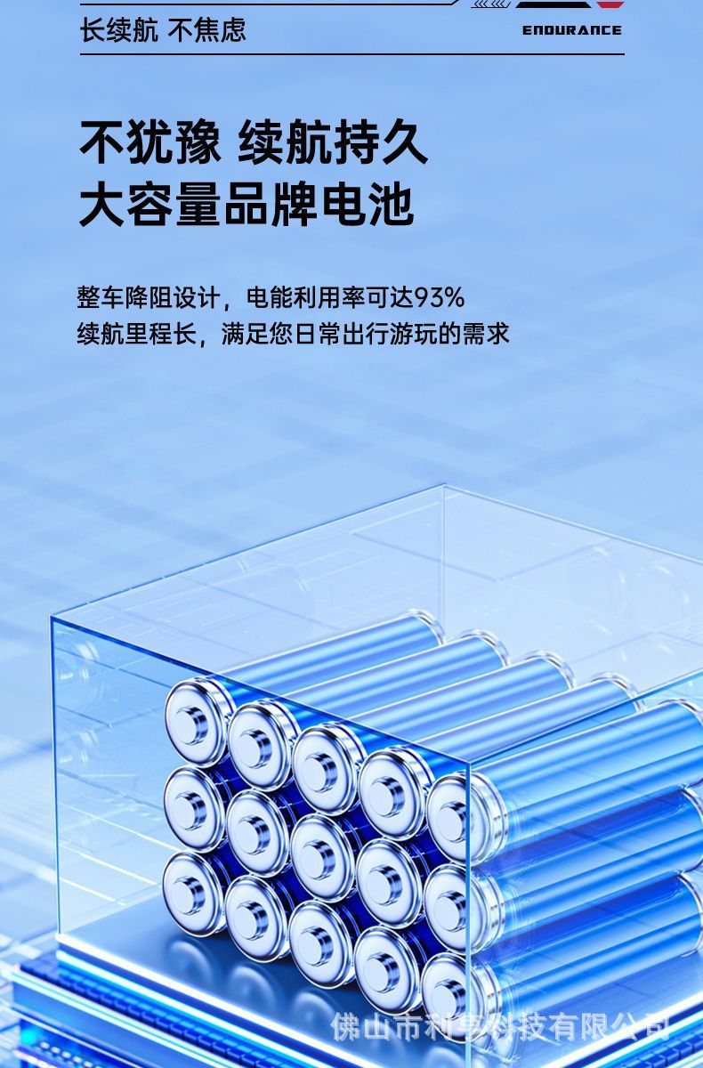 25 New Fengshen Electric Vehicles 72V High-Power High-Speed Electric Motorcycles Lithium Battery Long-Distance Running King Takeaway Battery Vehicles