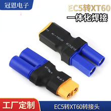 EC5�DXT60�D���^늳؃����D�Q�^��ģ܇ģ늳�RC���D�Q�^�o���B