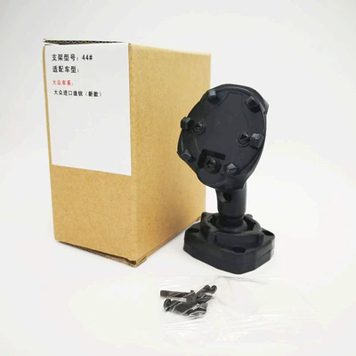 mirror bracket streaming media rearview – Other Car Modifications - no-44-56-note-number-required