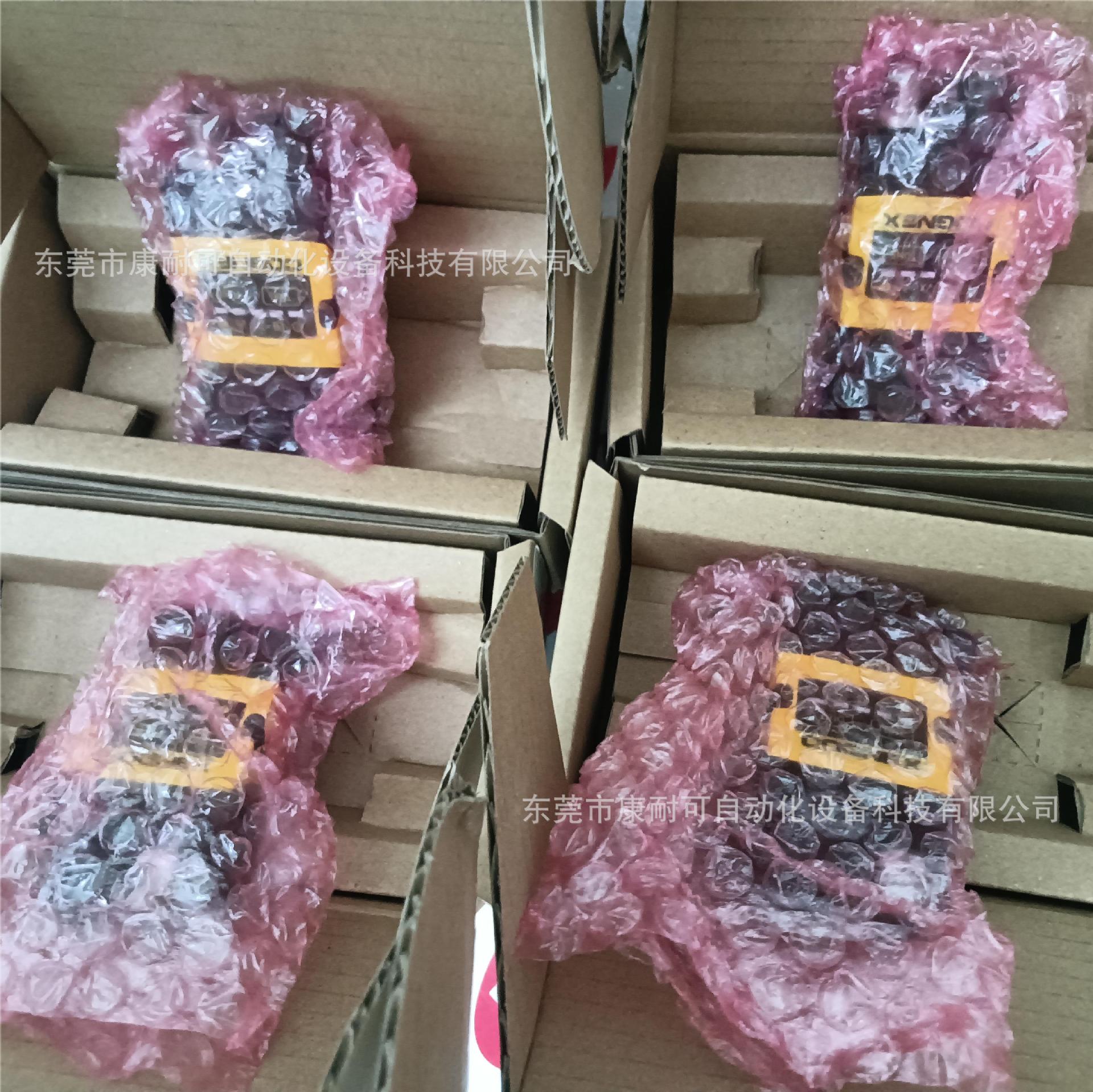 DM262Q-0540-P  康耐视读码器 全新现货 议价