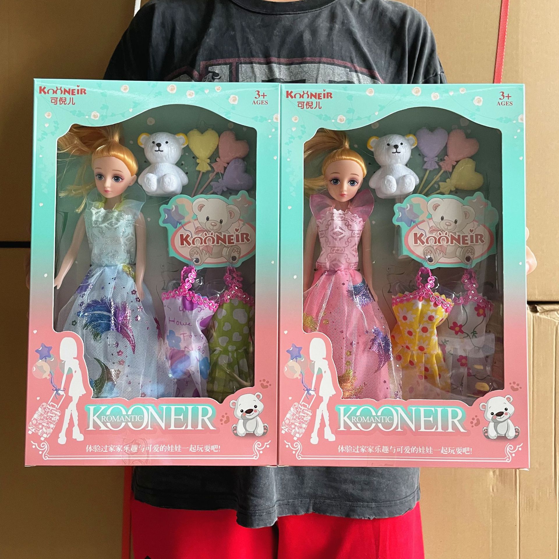 Bababi princess doll dress-up girl small gift box doll play house toy training class promotion gift