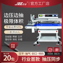 �S��ֱ�N����շ�ڙC��q��ë�q��߿羳���É��s��հ��b��ڙC