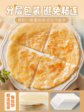 ��ץ�ԭζ��ͥ�b����[���[�����Ƥ�����Ʒ��ʳ�������l