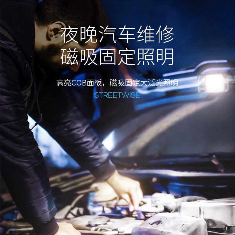 Luz recargable de fuente de luz de mini tres colores transfronteriza con succión magnética, tapa de botella abierta, luz de trabajo portátil de inundación grande de aleación de aluminio