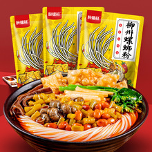 ��·�ۏV��335g�����b������ʳ���b��ҹ���l�����l
