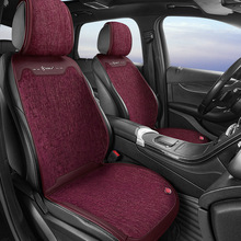 新款石墨烯汽車加熱坐墊冬季毛絨雪尼爾布藝座墊套車用電加熱坐墊