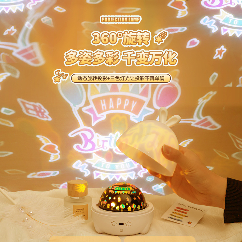 Proyector de luz estrellada juguete para niños luz nocturna sueño romántico caja de música atmósfera lámpara de proyección luminosa Amazon