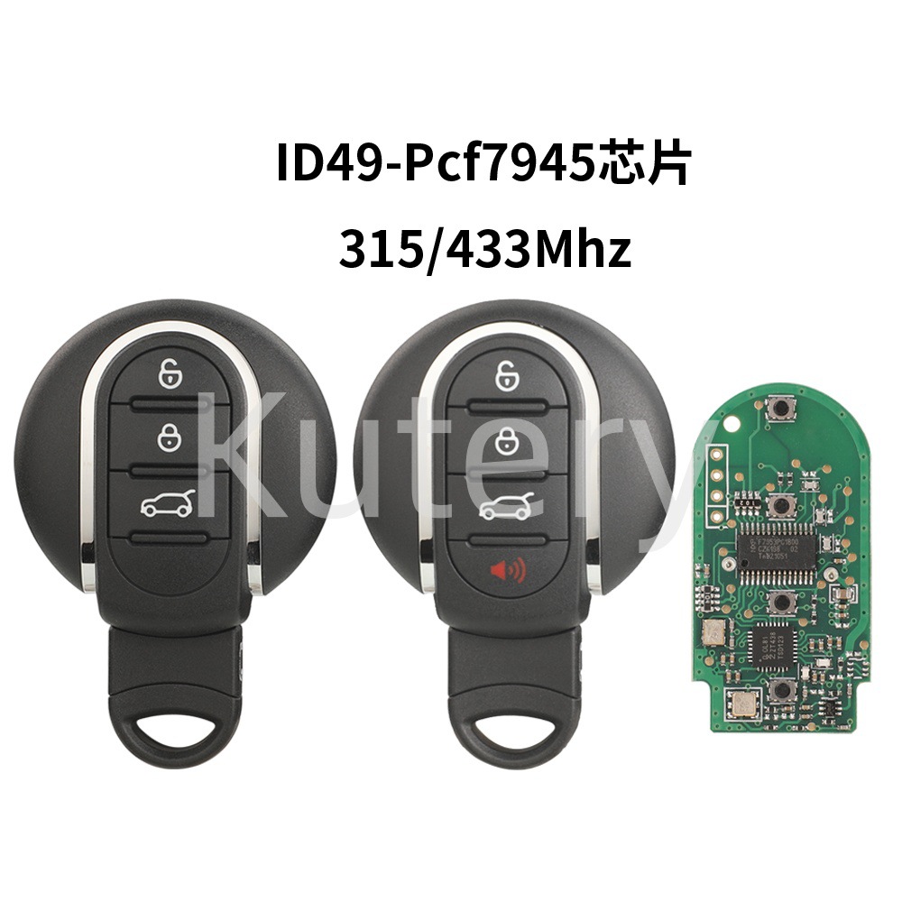 Suitable for Bmw Mini New Remote Control Car Key 315 Frequency 433 Frequency Id49-Pcf7945 Chip