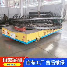 智能无轨电动平车厂房车间重型搬运蓄电池平板车多吨位电动平车