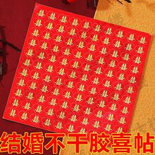 ����ϲ���u����c�Y��tϲ�M�²����z����ϲ���t���N�������Ʒ