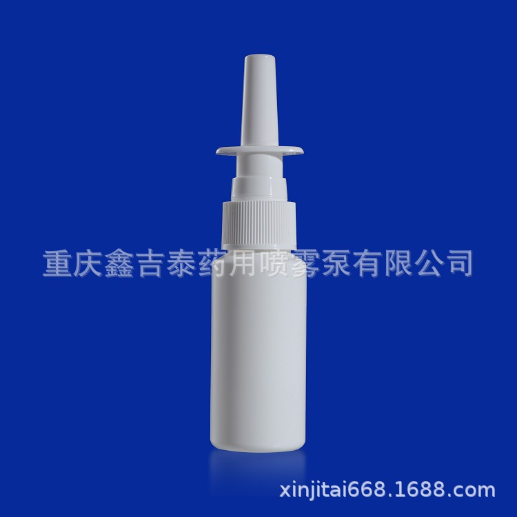 鑫吉泰供应30毫升高密度聚乙烯鼻腔用喷雾瓶，带卡环支架环保材质