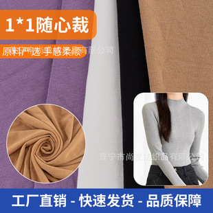 �����S�Ĳ�1��1�_�y�ﶬ��������������Ͽ����ϲ��ߏ���