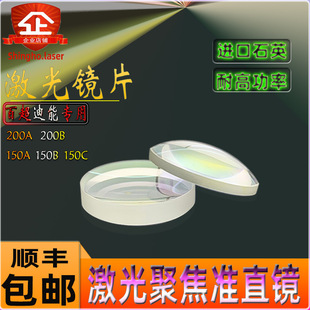 ���ܹ��w�����и�C4125�۽��R200A B 150C������׼ֱD50.8