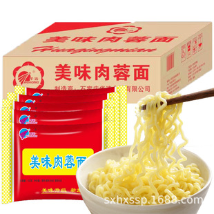 ����80��������ɳ��淽���������������������C���ɰ�����]