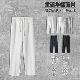 男式卫衣;男式T恤;男Polo衫