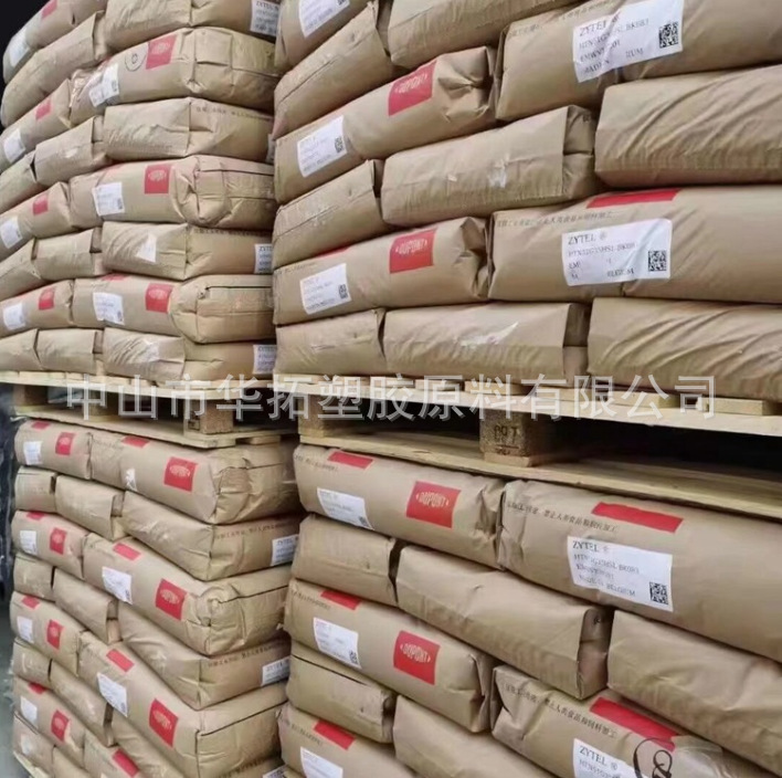 ({78QE9WG5F]1IWNG%B~J]G