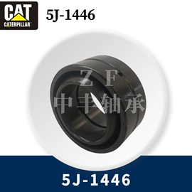 关节轴承;圆锥滚子轴承;联轴器