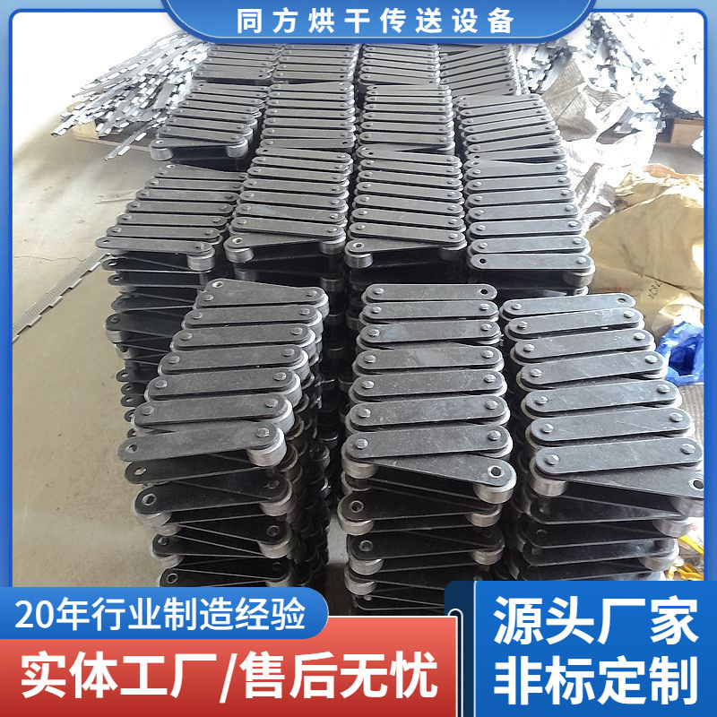 150mm双节距大滚子链条 翻板链配套用高温淬火加长轴链条厂家定制