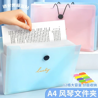 文件袋收纳logo学习用品学生文具简约学校活动班级印刷奖品礼品