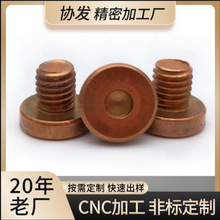【紫铜加工】t2t4 机加工 cnc加工 紫铜板 紫铜棒 红铜 镜面抛光