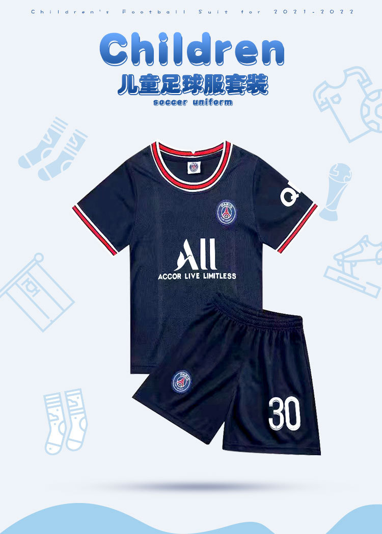 【飞德纳】22宇恒足球服-l_02.jpg