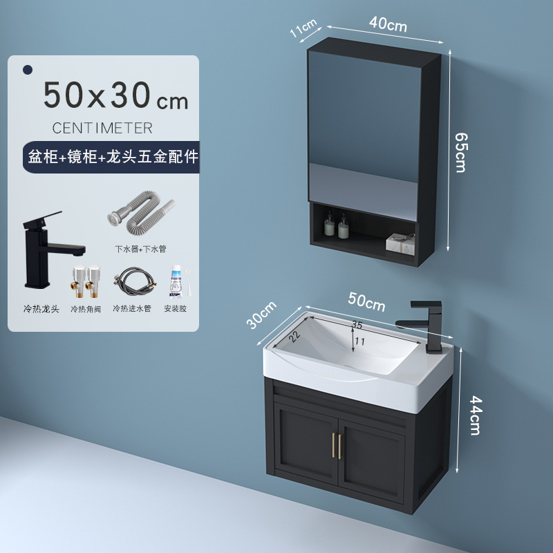 Pequeño espacio de apartamento de aluminio gabinete de baño combinación de baño lavabo del Gabinete lavabo del gabinete del baño lavabo