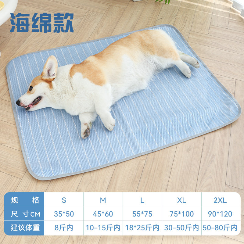 Alfombrilla para perros Alfombrilla para mascotas de verano Alfombrilla para piso Alfombrilla para perros Alfombrilla para gatos Alfombrilla de hielo para mascotas Alfombrilla para dormir de verano para perros