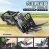 9953 front wishbone