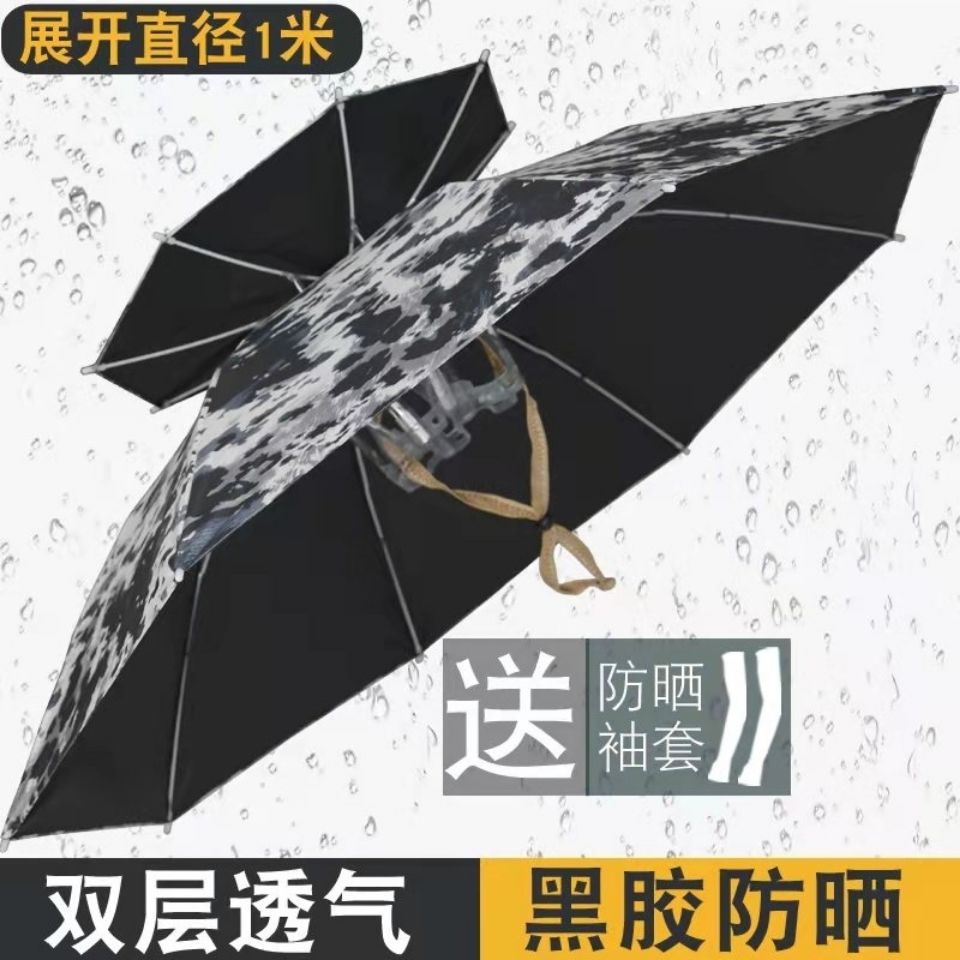 Wearing Fishing Umbrella Go fishing Umbrella hat new pattern double-deck Vinyl Large sunshade fold