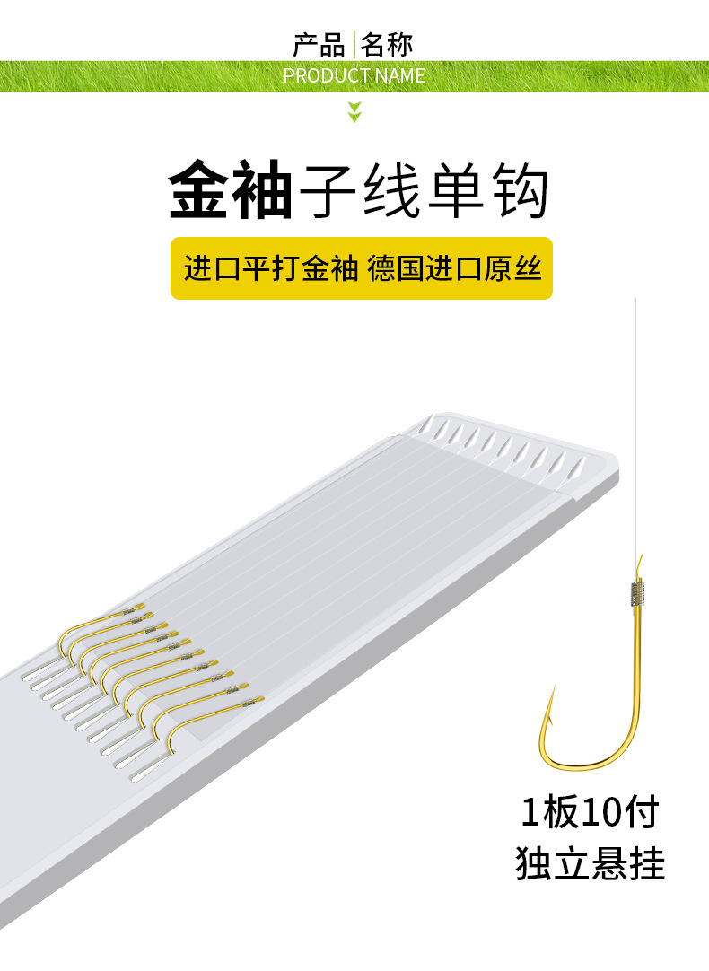 详情图