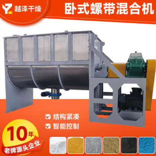 ��ɰ�ǹ��I������C �����}��ʽ�ݎ���ϙC �̻������P䓰��ϙC