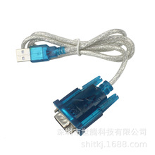 HL-340 USB�D���ھ�(COM) USB-RS232 USB��ᘴ��ھ�֧��win7-64λ