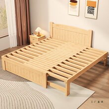 全实木伸缩床小户型抽拉床儿童多功能推拉床可侧拉半拉两用沙发床