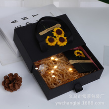 新款黑色创意现货高级感抽屉盒小号手提男士礼物礼盒女生礼品盒