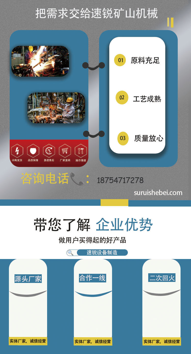 素材12