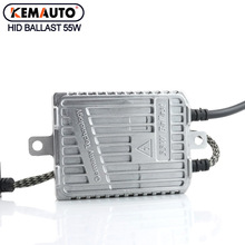 现货批发55W安定器快启超薄 汽车氙气灯高压包12V hid Ballast K6