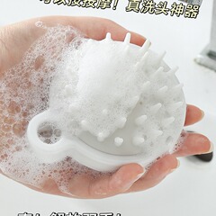 Japanese Muji Style Silicone Hair Brush Health Comb Scalp Massage Brush Hair Wash Bath Shower Scratching Massage Comb