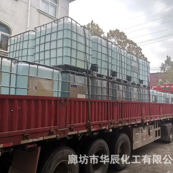 2025-07-05 09:51:21.jpg