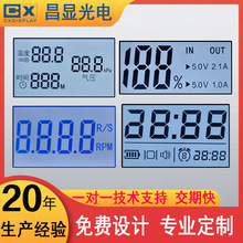 lcd�r�RҺ�������@�������ڰ�Һ������a���ض�Ӌ�yԇ�xlcd�@ʾ