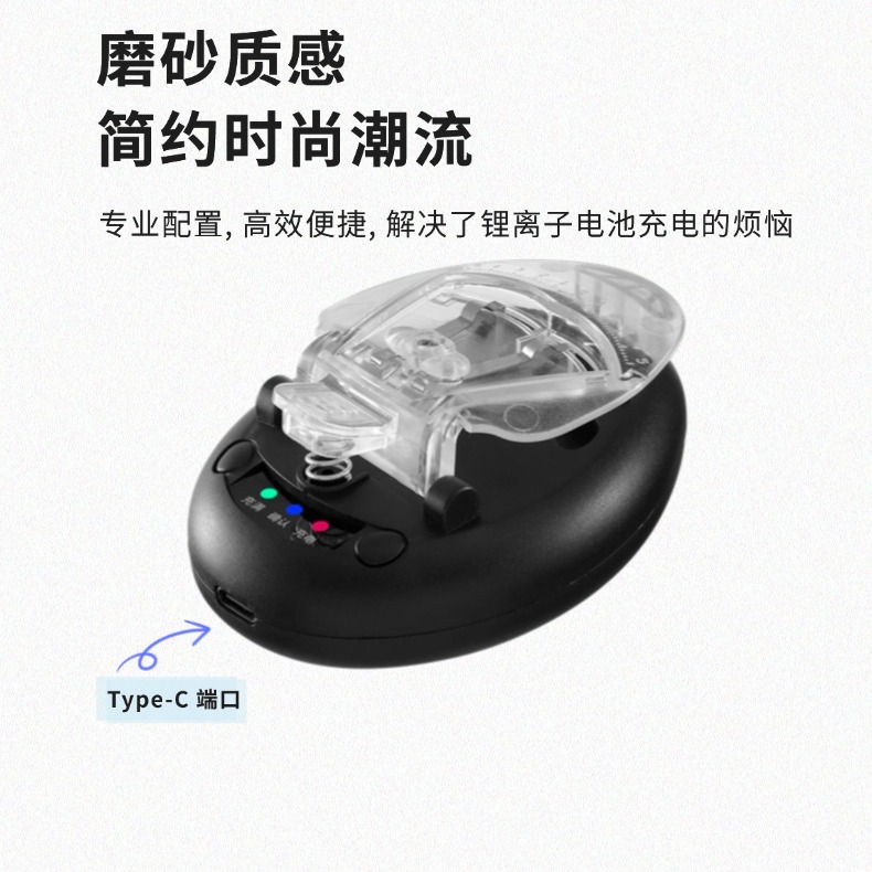 Cargador universal en oferta, artículo popular, cargador de tres luces negro DC, cargador de batería para cámara CCD, cargador universal transfronterizo